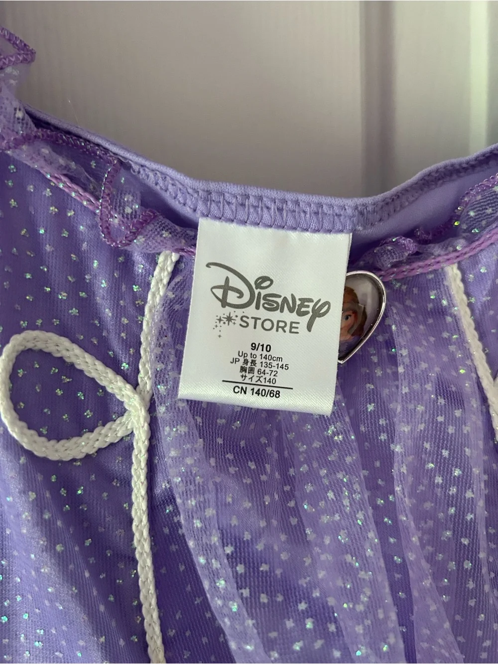Disney store Sofia the first dress size 9/10 2014 Disney junior princess rare